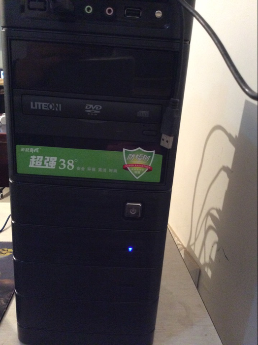 电脑转让3.0主频2G内存能玩LOL\/CF\/魔兽\/_常