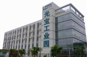 500强企业招普工,无需经验,12号发工资_常州普