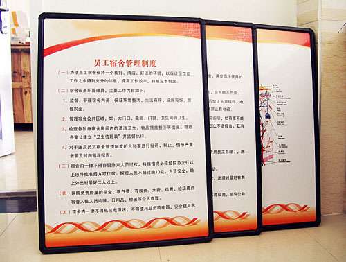 大学城凰佳广告 写真 喷绘 kt板 名片 宣传单 - [举报]