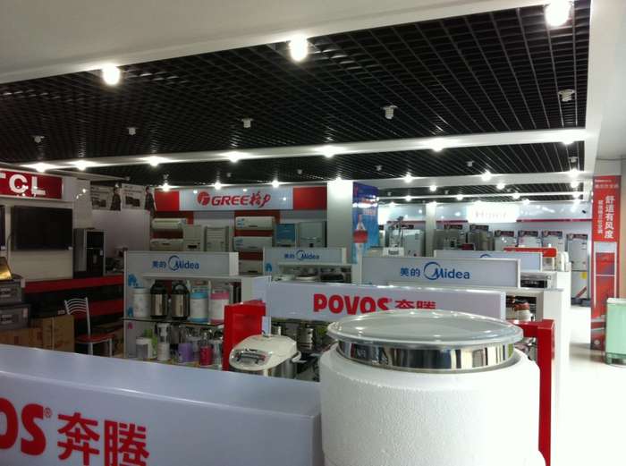 出售各类样机样机样机大家电小家电!兰陵家电