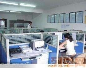 物业小区急招客服月薪3500单双休交五险朝九