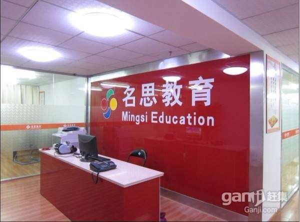 理想月考成绩不小学,戚区名思辅导一对一教育合肥东冠孩子图片
