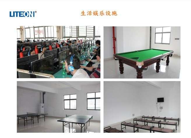 所属行业:电子技术/半导体/集成电路_电路图分享 公司名称:台湾光宝集团 公司地址:武进出口加工区阳湖路88号 公司性质:上市公司 所属行业:电子技术/半导体/集成电路 联系人:叶小姐 联系电话:15961126822 E-mail:2415892723@qq.com 公司介绍:光宝集团成立于1975年,是台湾第一家上市电子公司,股票代号2301象征第一的开创精神。是全球知名光电零组件领先企业,集团总营收85亿美元,产品涵盖4C领域,其中电源转换器、CIS等产品产量位居世界第一,手机用照相模组等产品产量列全球前十位。据美国2004年前《商业周刊》10