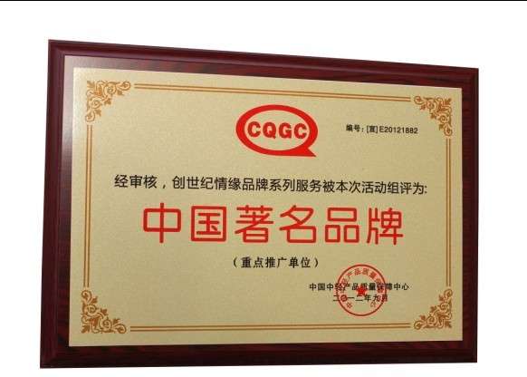 小常别墅人家找一个住家保姆面积4000单休-联排别墅工资武进州图片