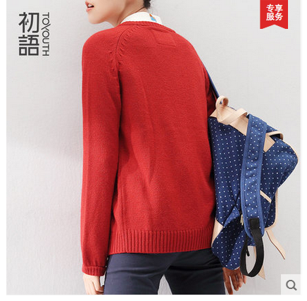 <em>初语</em>秋冬装新款<em>女装学生</em>清新毛衣女宽松显瘦V