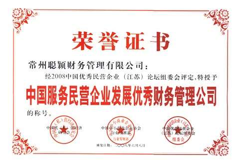 柯南之毛利姐姐_收入证明范本_销售收入和毛利