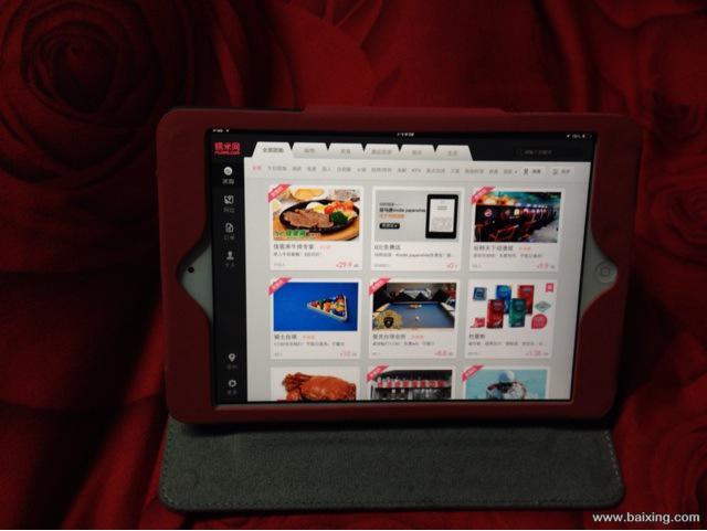 ipad如何举报非好友qq