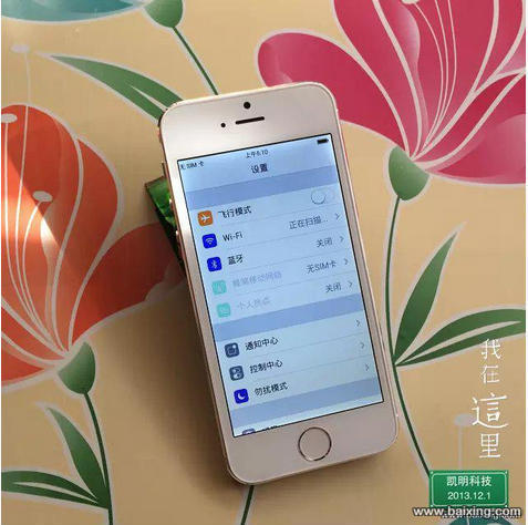 苹果手机保修期内电池坏了,可以免费维修吗?-