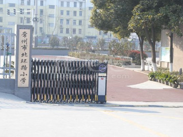 常州北环新村小区,二手房,租房-航加房产网
