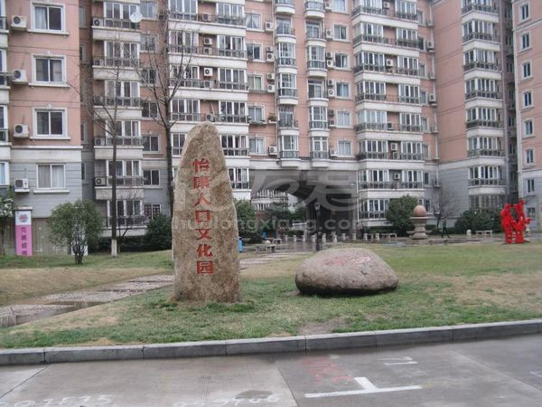 为何实际户型面积与售楼处销售面积不符?如何