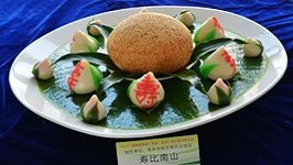 ���ƣ��ٱ���ɽ