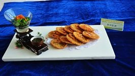 ���ƣ�����Ϻ��