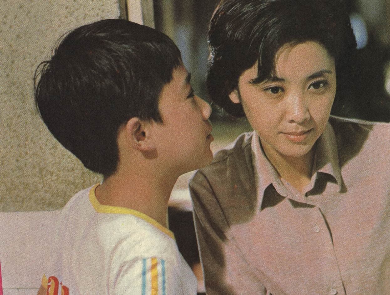 [重回八十年代]关于朱琳和徐少华的爱情
