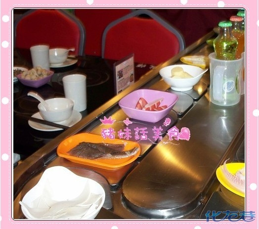 ↑猪<em>妹话</em>美食↑-开荒赤冰凌回转主题火锅|龙城