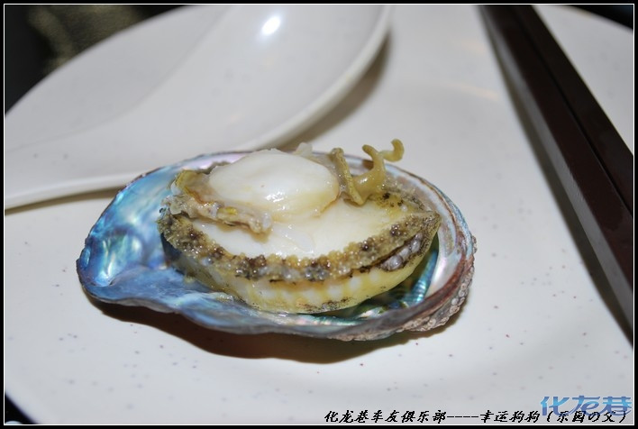 赤冰凌,火锅新理念,服务新标准!值得推荐!(内有