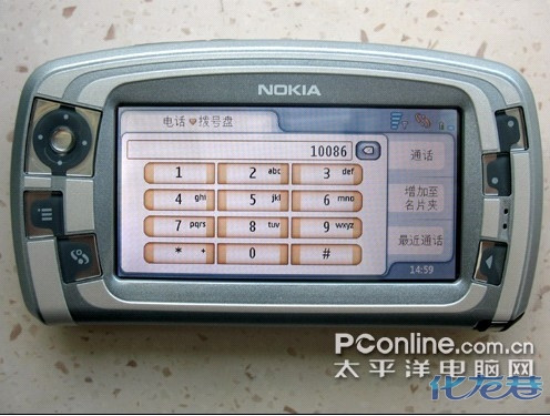 出售诺基亚经典触屏手机7710和7370