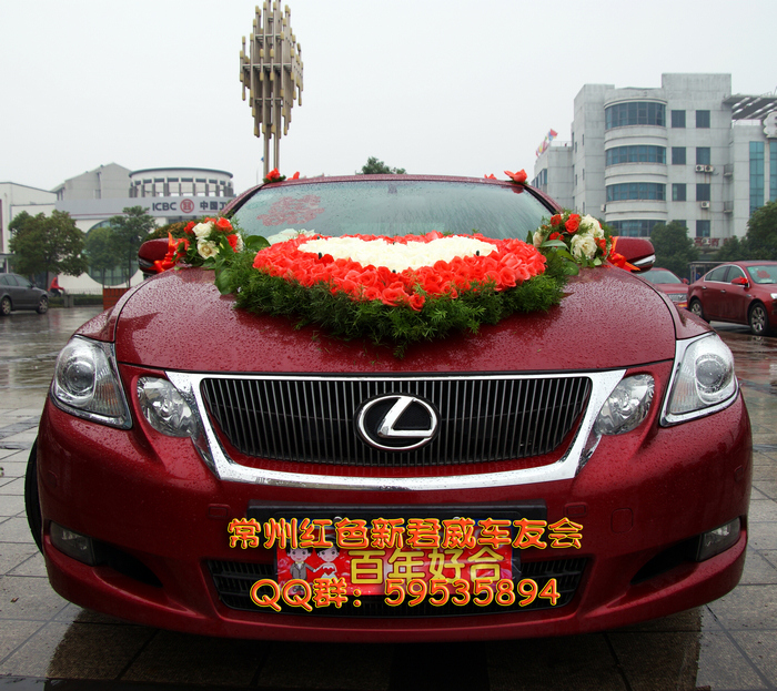 常州红君威专业婚庆车队红色进行曲完美演绎|