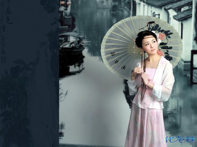 一些唯美的<em>古文</em>,送给随风等热爱古诗词人。|原