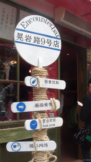 春节4800公里自驾游:常州-南昌-江西赣州-玉林