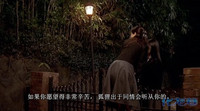 【完结】【念念图解】<em>女高怪谈</em>3:<em>狐狸阶梯</em>,号
