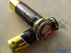 今天早上,装在孩子玩具内的南孚电池爆炸了,幸