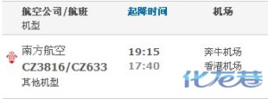 登录/注册后可看大图