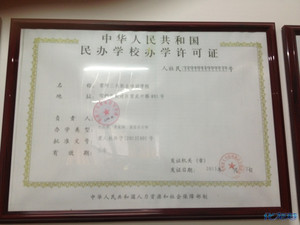 美发店装修风格重点和注意事项OD体育- OD体育官方网站- OD体育APP下载- 世界杯指定平台
