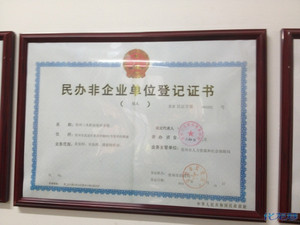 常州非常出名的美甲纹绣培训机构名单榜百家乐- 百家乐官方网站- 百家乐在线- Baccarat Online首一览