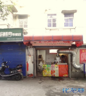 我家楼下的油条店影响到了我的生活怎么就投诉