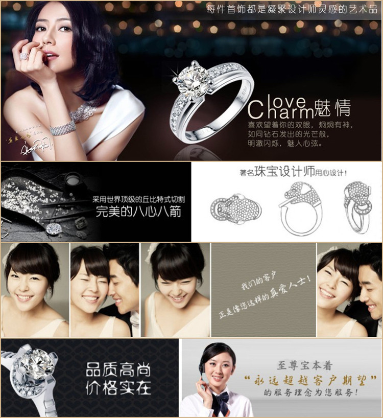 【客户定制】论坛版 友钱 先生定制的精致玫瑰金