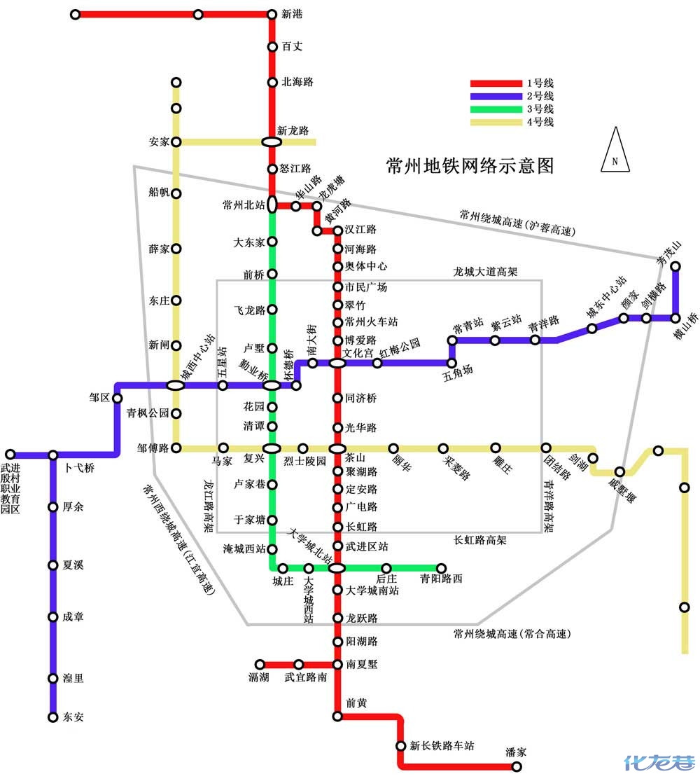 常州地铁4条线最新站点示意图!1号线2014年开建!