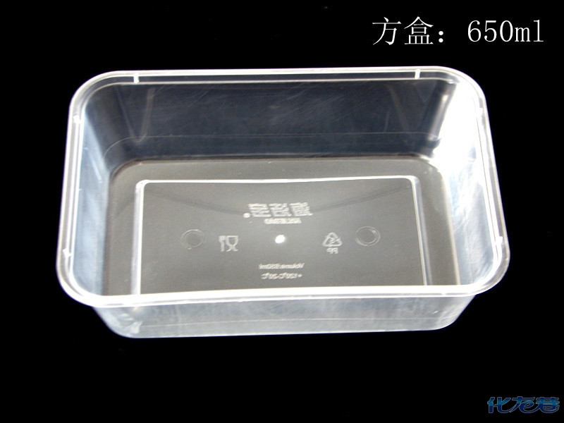 常州海皇宝塑业有限公司招代理商,生产一次性塑料餐盒