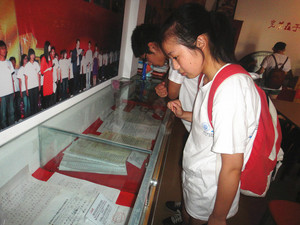 走进一加爱心社 学习感悟志愿精神,为更好的