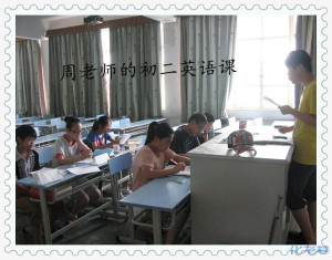 【常工溢豪爱心家教】让每一个孩子都感受阳光