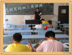 【常工溢豪爱心家教】让每一个孩子都感受阳光