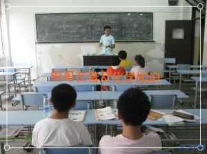 【常工溢豪爱心家教】让每一个孩子都感受阳光