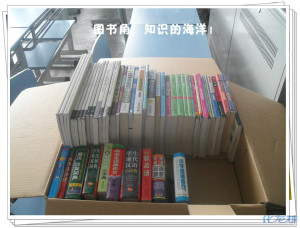 【常工溢豪爱心家教】让每一个孩子都感受阳光