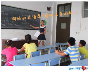 【常工溢豪爱心家教】让每一个孩子都感受阳光