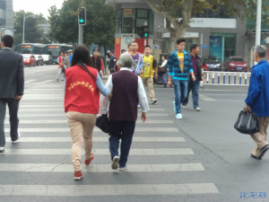 【江苏理工学院青果香青年志愿者协会】因爱