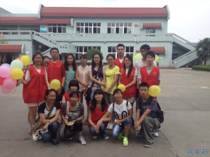 【江苏理工学院青果香青年志愿者协会】因爱