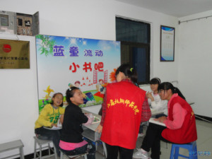 【江苏理工学院青果香青年志愿者协会】因爱