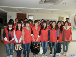 【江苏理工学院青果香青年志愿者协会】因爱