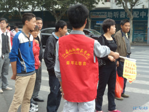 【江苏理工学院青果香青年志愿者协会】因爱