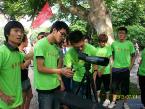 【江苏理工学院青果香青年志愿者协会】因爱