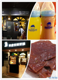 阳光*海洋*<em>仙女姐姐</em>,<em>我的</em>厦门吃住行旅游全攻略