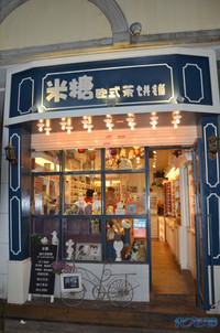 阳光*海洋*<em>仙女姐姐</em>,<em>我的</em>厦门吃住行旅游全攻略