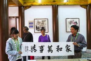 72岁的中国美术教育研究会、安徽美术家协会