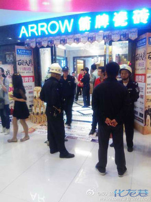 红星美凯龙昆山打架事件视频曝光,香油们可以