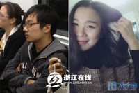 地铁邂逅一见钟情,<em>萌妹子</em>发帖寻 男神 遭吐槽:这