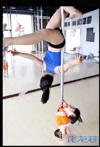 计划生育<em>女孩</em>几岁<em>生孩子</em>!辣妈大赛90后妈妈登